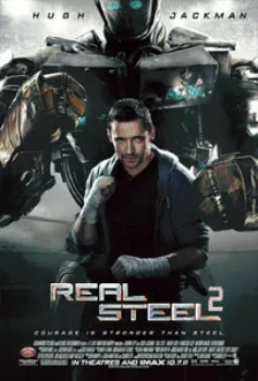 Постер Живая сталь 2