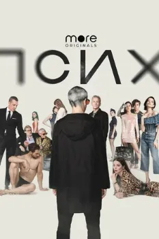 Постер Псих (2020)