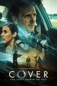 Постер Маска (2025)