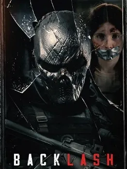 Постер Расплата (2025)