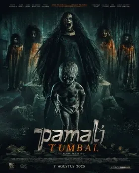 Постер Табу: Жертвоприношения (2025)