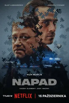 Постер Ограбление (2024)